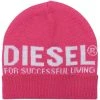 Diesel Prix Sympa Bonnet chapeaux et bonnets imprimé enfant